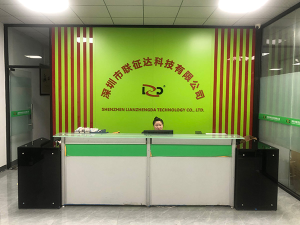 企业实力与市场布局(图2)